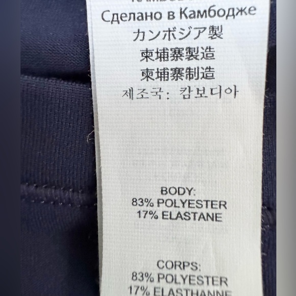 New Balance x J. Crew Running Top - Picture 6 of 11